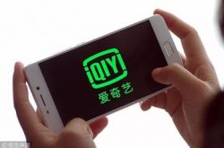 【2分钟科普下】攀枝花有工厂吗_哔哩哔哩-2