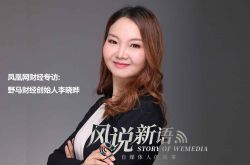 【2分钟科普下】攀枝花有工厂吗_哔哩哔哩-3