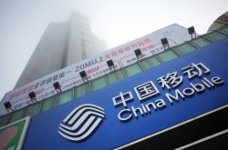 [3分钟科普]辽阳公司咨询服务电话_哔哩哔哩